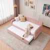 GDFStudio Tira Modern 2-Seater Convertible Velvet Upholstered Sofa Bed with Trundle - 2 of 4