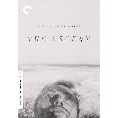 The Ascent (DVD)(2021)