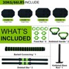 4 in 1 Adjustable Weight Dumbbell Set, 88lbs Free Weight Set with Connector, Dumbbells Set Used as Barbell, Kettlebell, Push up Stand - 2 of 4
