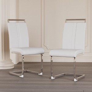 Lyngins Dining Chairs Set of 2/4,PU Faux Leather High Back Upholstered Side Chair with Silver Metal Legs for Living Room,Meeting Room,Bedroom - 1 of 4