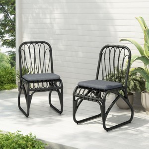 Durable Hand-Woven Rattan Chairs with Cushions, Weather-Resistant Iron Frame, Stylish Petal-Shaped Back-Coolbibila - 1 of 4