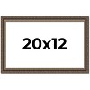 PosterPalooza | Sculpted Silver Picture Frame - UV Acrylic, Backing Board, Hanging Hardware Included - 2 of 4