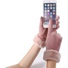 HTUTWOO Winter Gloves for Women, Fashion Warm Suede Outdoor Gloves, Touch Screen Texting Gloves for Running, Cycling and Driving - 3 of 4