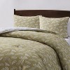 Nestl Modern Comforter Set, 3 Piece Botanical Bedding Set, Reversible Comforter Bed Set - 3 of 4