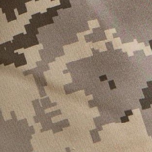 camo grey