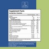 Noor Vitamins - Adult Multivitamin Gummies - 2 of 4