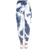 Women's Tie Dye Harem Pants with Pockets - White Mark - 4 of 4
