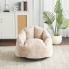 Vynxaria Albi Indoor Cozy Armchair-Style Bean Bag, Beige - 2 of 4