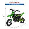COZONY 24V Kids Electric Motorcycle, 250W Motor, Adjustable Speed to 13.6 MPH, Pneumatic Tires, Non-Slip Handle - 2 of 4