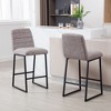 NicBex Set of 2 Bar Stools for Kitchen Island,Counter Height Bar Stools with Footrest,Bar Chairs for Dining Rooms,Kitchens,White/Coffee/Beige/Brown - 2 of 4