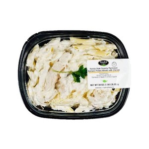 Taylor Farms Chicken Alfredo Family - 30oz - 1 of 4