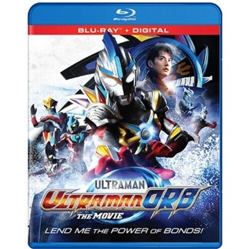 Ultraman Orb Movie The Power Of Bonds blu ray Target