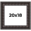 PosterPalooza | 3.5" Wide Ornate Black Picture Frame - UV Acrylic, Backing Board, Hanging Hardware Included - 2 of 4