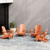 WestinTrends Malibu HDPE Outdoor Patio Folding Adirondack Chair (Set of 4) - 2 of 4
