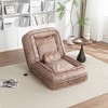TIRAMISUBEST Upholstered Human Dog Bed for Adult & Pets,with 5 Adjustable Position &Massage Pillow-Beige - 2 of 4
