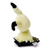 Tomy Pokemon 8 Inch Collector Plush | Mimikyu - 3 of 4