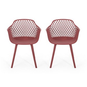 Christopher Knight Home Poppy Modern Resin Dining Chairs - 1 of 4