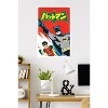Trends International DC Comics Batman: Manga - Batman & Robin Unframed Wall Poster Prints - 2 of 4