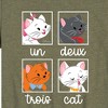 Boys' - Disney - Cats & Dogs Short Sleeve Graphic T-Shirt - 2 of 4
