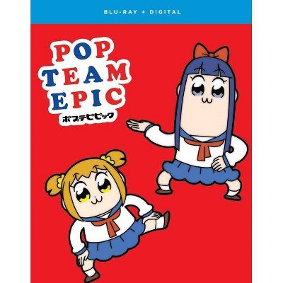 Pop Team Epic: Season One (Blu-ray)(2018)