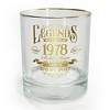 Pavilion Gift Company - 1978 - 8 oz Rocks Glass - Drinkware - 4 of 4