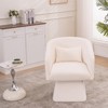 Lyngins Modern Upholstered Small Lounge Sofa Swivel Chair with Trapezoidal Base,Accent Club Chair for Living Room,Office - 2 of 4