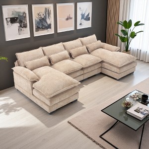111" Chenille U-Shaped 4-Seater Sectional Sofa, High-Density Sponge - 1 of 4