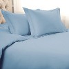 Premium Cotton 1000 Thread Count Solid 3 Piece Duvet Cover Set with Pillow Shams by Blue Nile Mills - 2 of 4