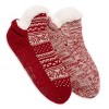 MUK LUKS Women's Shortie Cabin Sock (2 Pair Pack) - 3 of 4