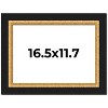 PosterPalooza | Embellished Brown Picture Frame - UV Acrylic, Backing Board, Hanging Hardware Included - 2 of 4