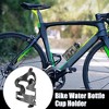 Unique Bargains Bicycle Water Drink Cup Bottle Holder Cages Rack Carbon Fiber Pattern Black 2 Pcs - 2 of 4