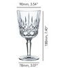 Nachtmann Noblesse Crystal Cocktail Glass, Set of 4 - image 4 of 4