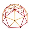 Vynxaria Kid's Universal Exercise Dome Climber Outdoor Monkey Climbing Bars Play Center for Fun - 2 of 4