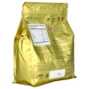 JYM Supplement Science Pro JYM, Ultra-Premium Protein Blend, Tahitian Vanilla Bean, 1.7 lb (792 g) - 3 of 4