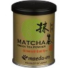 Maeda-En Shiki Matcha Green Tea Powder - Case of 12 - 1 oz - 2 of 2