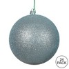 Vickerman Silver Ball Ornament - 3 of 4