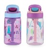 Contigo 14oz Kids' Water Bottle With Redesigned Autospout Straw Strawberry  Cream With Unicorn : Target