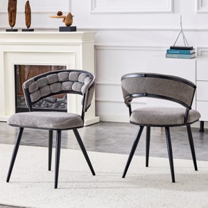 Set of 2 Modern Tufted Dining Chairs with Curved Backrest, Stylish Armless Accent Chairs for Kitchen, Dining Room, or Living Areas-Panipeachy - 1 of 4