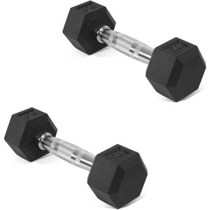 Hex Dumbbell Set of 2, Rubber Encased Weights with Anti-Slip Grip for Strength Training & Fitness - 1 of 4