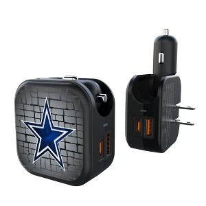 NFL NFC Teams Brick Wall 18-Watt 2 in 1 USB A/C Charger - 1 of 3
