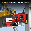 Industrial Electric Magnetic Drill – 1300W, 1.6" Boring Diameter - 2 of 4