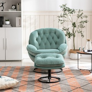 ATJafurn Accent chair TV Chair Living room Chair with Ottoman - 1 of 4