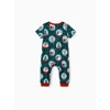 PATPAT Family Christmas Pajamas Matching Sets, Button-Down Pjs Includes Buffalo Plaid Socks Cozy Pajamas for Family - 2 of 4