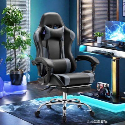 FURNIinspire Task And Office Chairs PU Leather Computer Chair Task Chair With Footrest And Lumbar Support, Black And Gray, 28"*28"*52"