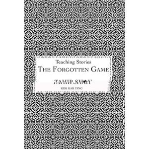 The Forgotten Game - by  Tahir Shah (Hardcover) - 1 of 1