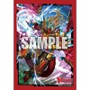 Bushiroad Mini Character Sleeves 70ct Deck Protectors Cardfight Vanguard Dragonic Vanquisher Fullbronto Vol 493 - 2 of 3