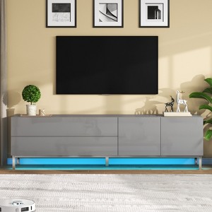 AMERLIFE 70" LED TV Stand for TVs up to 80" - 1 of 4