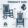 Outdoor HDPE Rocking Chairs Set of 2, HDPE Oversized Patio Rocking Chairs, All Weather Resistant Porch Rocker, Heavy Duty Front Plastic Rockers - 4 of 4