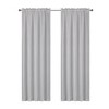 Kate Aurora Montauk Accents Ultra Lux 2 Piece Rod Pocket Silver Sheer Voile Window Curtain Panels - 84 in. Long - 2 of 3