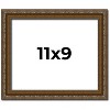 PosterPalooza | Photo Size Sculpted Gold Picture Frame - UV Acrylic, Foam Board Backing, Hanging Hardware - 2 of 4